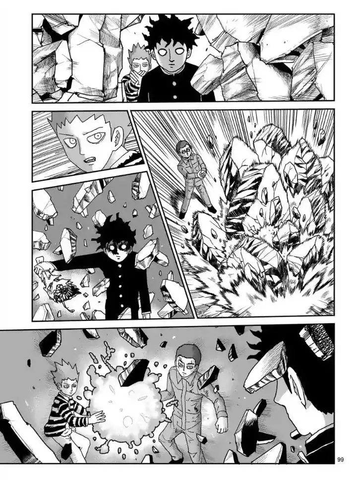 Mob Psycho 100 Chapter 100.8 7